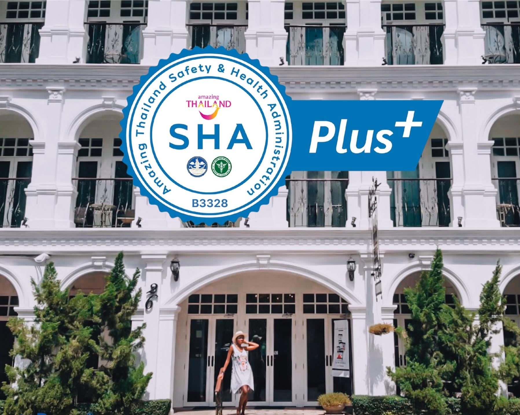 คาซาบลังกา บูติก โฮเต็ล ภูเก็ต  Hotel Phuket ภายนอก รูปภาพ